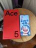 一加 Ace 5 第三代骁龙 8  AI手机 风驰游戏内核 6400mAh 冰川电池 新品游戏性能手机 引力钛 12GB+256GB 实拍图