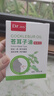 Dr.JYS鼻舒精油棉棒100只苍耳子鼻炎油过敏性喷剂鼻塞通鼻神器 实拍图