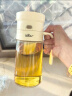 小熊（Bear）一键开盖油壶厨房 玻璃油壶家用酱油瓶调料瓶油罐调味罐自动开合 实拍图