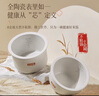 天际（TONZE）陶瓷内胆微压电饭煲 2L家用无涂层不粘电饭锅 小型智能预约饭煲1-2人煮粥蒸米饭锅 BYQC22A20GC 实拍图