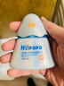 Hi!papa海龟爸爸儿童防晒霜小光盾Pro50g户外高倍防晒隔离紫外线 SPF50+ 实拍图