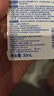 碧柔（Biore）控油清爽隔离霜防晒乳液30ml 面部防晒霜防紫外线防汗美白提亮 实拍图