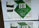 天章 （TANGO）空白凭证纸 210*120mm 70g 500张/包 4包单据打印纸用友金蝶财务软件记账凭证打印纸复印纸 实拍图