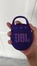 JBL CLIP5 音乐盒五代 【国家补贴】蓝牙音箱 户外防水音响 挂式音箱 露营装备 jbl clip5 烟影紫 实拍图