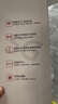 联通5G无线移动路由器cpe随身wifi6免插卡网卡便携千兆免宽带企业家用车载全国通用流量2025款C60 实拍图