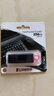 金士顿（Kingston）256GB USB3.2 Gen 1 U盘 DTX 大容量U盘 时尚设计 轻巧便携 学习办公投标电脑车载通用 实拍图