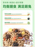 洁西 全营养私房兔粮营养全阶兔粮兔子饲料 幼兔成兔垂耳兔粮食2.5kg  实拍图