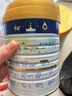 美素佳儿（Friso）皇家美素力1段 婴儿配方奶粉 0-6月适用 荷兰原装进口 新国标 （到手800克）店长推荐 实拍图