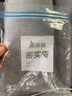 美丽雅 零食密封袋收纳袋 双重密封袋 密实袋防水防潮袋 家用厨房保鲜袋 食品级大号1盒【15只】 实拍图
