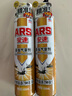 安速杀虫剂气雾剂无香型600ml*2 灭蟑螂蚂蚁跳蚤臭虫苍蝇蚊子螨虫 实拍图