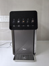 美的（Midea）小魔方pro电热水瓶电水瓶饮水机 烧水壶电热水壶316L 风冷保温恒温一体0塑料可拆国家补贴31FPro 实拍图
