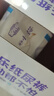 安儿乐ANERLE小轻芯拉拉裤L72片(9-14kg)尿不湿【品牌直供 安心品质】 实拍图
