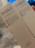 芙丽芳丝（Freeplus）水乳护肤化妆品套装清爽水80ml+清爽乳液50ml 实拍图