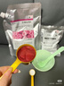 美蒂菲（MEDI-PEEL）玫瑰软膜面膜1100g补水保湿提亮涂抹面膜美容院专用618送女友礼物 实拍图