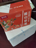 京觅 湖北秭归伦晚脐橙 5斤单果170g+ 新鲜水果生鲜甜橙子 源头直发 实拍图