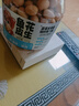 三只松鼠鱼皮花生500g/罐   坚果炒货花生米网红休闲零食 实拍图