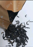 八马茶业 金骏眉/正山小种/大红袍/铁观音/熟普/小青柑 茶叶罐装 【武夷红茶正山小种】110g 实拍图
