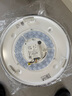 松下（Panasonic）吸顶灯卧室书房24瓦圆形卧室灯银色饰带简约led吸顶灯HHXC2625L 实拍图