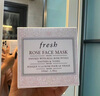 Fresh馥蕾诗玫瑰精萃面膜30ml补水保湿密集滋润 生日礼物送女友男友 实拍图