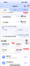 中国电信流量卡19元【自选靓号】130G全国通用大长期移动手机电话卡纯上网非无限永久 实拍图