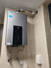美的（Midea）16升燃气热水器天然气智控增压水伺服恒温【国补立减15%】 ECO节能 低水压启动JSQ30-MK6 实拍图