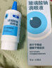 夏阳（XIAYANG）瓷砖柔光砖划痕除痕修复剂地砖去刮痕金属黑印釉面抛光去污清洁 实拍图