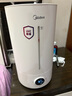 美的（Midea）空气加湿器净化器一体机便携家用母婴专用卧室静音除菌喷雾器空调风扇伴侣女生礼物国家补贴98K 实拍图