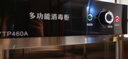 厨仕博消毒柜商用立式大容量家用消毒碗柜单门双门无磁不锈钢饭店厨房餐具消毒柜 500A无磁升级|中温|全钢玻璃 实拍图