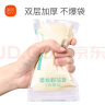 新贝 储奶袋90片母乳储存保鲜袋  装奶袋 存奶袋可冷冻加厚防漏200ML 实拍图
