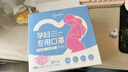 超亚孕妇专用口罩 KP95防甲醛防油烟口罩3D立体双层活性炭独立包装6只 实拍图