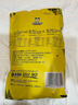 周黑鸭 食尚有味 卤味礼包810g  武汉特产  零食大礼包【鸭哥推荐】 实拍图