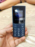 诺基亚（NOKIA）新110 4G 移动联通电信全网通 老人老年直板按键手机 双卡双待 学生备用机 移动支付 蓝色 实拍图
