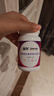 善存女士复合维生素多种b族维c维e烟酰胺b12铁维d3叶酸营养包装80粒 实拍图