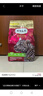 弗列加特 85%鲜肉含量全价鲜肉烘焙猫粮 磷虾油高能美毛亮毛 【老年猫】乳鸽味1.8kg 实拍图