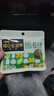 百草味每日全坚果750g/30袋 休闲零食开心果腰果混合果仁礼盒送礼 实拍图