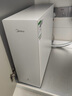 美的（Midea）白泽Max 1600Gpro+升级款 家用0阻垢剂净水器6年长效RO反渗透厨下式净饮机过滤器 60吨RO净水量 实拍图