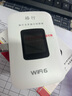 格行随身wifi6官方正品三网通用车载便携式无线网卡cpe路由器WiFi免插卡移动随身wifi非无限流量2025款 智能选网【不虚标 不限速】90天无理由 送流量 实拍图