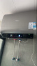 美的（Midea）60升玲珑超薄双胆扁桶电热水器3300W家用一级能效镁棒免换速热F6033-UD5(HE)以旧换新国家补贴 实拍图