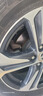 博世（BOSCH）刹车后片丰田凯美瑞双擎RAV4荣放雷克萨斯ES200ES240ES300H陆风X5 实拍图
