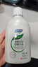 妇炎洁女性妇科私处洗液 护理液植物本草抑菌洗液 380ml*2+冲洗器 实拍图