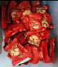 三只松鼠去皮枣仁派1kg 去核枣夹核桃坚果蜜饯礼盒新疆特产红枣休闲零食 实拍图