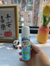 kinbata衣物去油净100g去油渍衣服去油王污渍神器强力清洁剂衣领净 实拍图