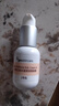 纽西之谜水凝清润隔离霜妆前乳自然1号色45ml*2支素颜提亮遮瑕送女友 实拍图