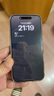 Apple/苹果 iPhone 16 Pro（A3294）256GB 沙漠色钛金属 支持移动联通电信5G 双卡双待手机 实拍图