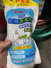 贝亲（Pigeon）餐具清洗剂 洗奶嘴果蔬水杯餐具玩具 套装 600ml+700ml PL156 实拍图
