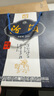 汾酒 青花20 清香型高度白酒 53度375ml 单瓶装 商务送礼[父亲节礼物] 实拍图