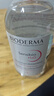 贝德玛（BIODERMA）舒妍洁肤液明星同款卸妆水粉水500ml护肤品敏肌 实拍图