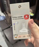 安配离乳学饮嘴吸管18个月以上 奶瓶配件（适配贝亲第3代宽口奶瓶） 实拍图