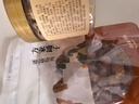 方家铺子中华老字号 六星桂圆肉 无核免剥 桂圆肉干100g 福建特产龙眼肉 实拍图