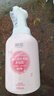 润本婴儿泡泡洗发沐浴露550ml×2桃子精华儿童洗发沐浴露液二合一 实拍图